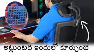 World's 1st and only SmartGRID chair Launched|| The Sleep Company || Office  Chair Telugu
