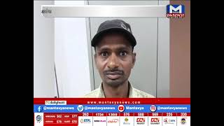 Dhansura : આરએફઓ 30 હજારની લાંચ લેતા ઝડપાયા| MantavyaNews