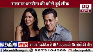 Tiger 3 के सेट पर Salman Khan-Katrina Kaif का जबरदस्त एक्शन, स्टार्स को लगी चोट || Divya Delhi