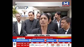 Bhavangar:  વકીલોનો વિરોધ  | MantavyaNews