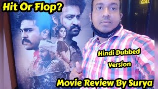 RRR Movie Review By Surya Hindi Dubbed Version