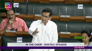 Gaurav Gogoi on Fuel Price Hike | Budget Session of Parliament