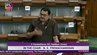 K. Muraleedharan | The Finance Bill, 2022 | Budget Session of Parliament