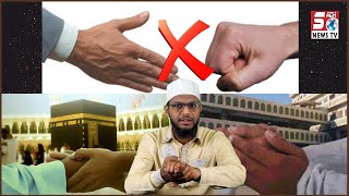 Kya Hai Salaam Aur Mulaqaat Ka Islami Tareeqa | Maulana Hafiz Zayan Furqani Ka Bayan | SACH NEWS |