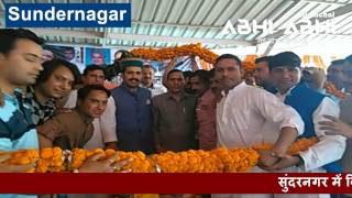 Vikramaditya receives warm welcome in Sundernagar