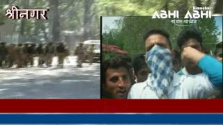 Students Shouted Slogans Of Freedom In J&K