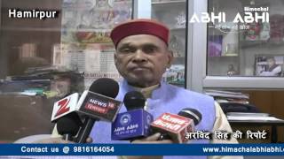 Dhumal In favour of simultaneous election from 2019