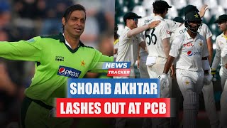 Shoaib Akhtar Hits Out At PCB After Pakistan's Test Series Loss To Australia And More Cricket News