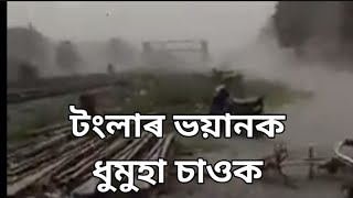 Scene of devastating storm in Tangla, Assam.