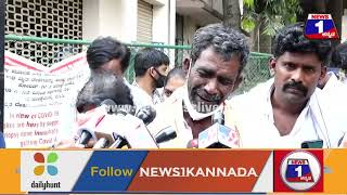 Tumakuru Bus Incident   ಬೆಡ್  ಸಿಗ್ಲಿಲ್ಲ ನನ್  ಮಗ ಸತ್ತೋದ ತಂದೆ ಕಣ್ಣೀರು    Mahendra Father Srinivas