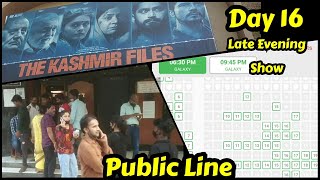 The Kashmir Files Movie Public Line Day 16 For Late Evening Show At Gaiety Galaxy Theatre In Mumbai