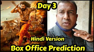RRR Movie Box Office Prediction Day 3 In Hindi Dubbed Version