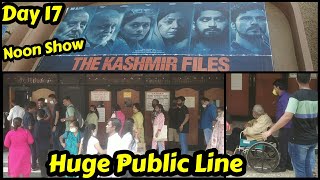 The Kashmir Files Movie Huge Public Line For Day 17 Noon Show At Gaiety Galaxy Theatre In Mumbai