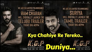 KGF Chapter 2 Tamil And Telugu Trailer Will Be Released By Suriya And Ram Charan