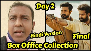 RRR Movie Box Office Collection Day 2 In Hindi Dubbed Version