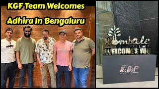 KGF Team Welcomes Adheera In Bengaluru For KGF Chapter 2 Trailer Launch