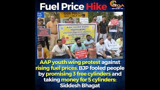 AAP youth wing protest against rising fuel prices. BJP fooled people by promising 3 free cylinders