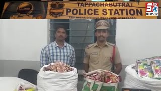 Police Ne  Kirana Shop Par Maari Raid Zabt Kiya Ghair Khanooni Gutka Aur cigarette | SACH NEWS |