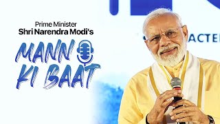 PM Shri Narendra Modi's Mann Ki Baat with the Nation, March 2022