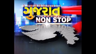 Gujarat Non-Stop (27/03/2022) | MantavyaNews