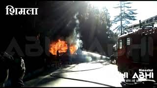 HRTC Bus Caught Fire In Shimla