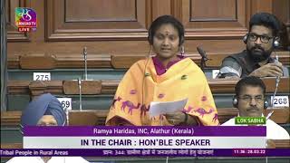 Question hour in Lok Sabha | Ramya Haridas | Budget Session of Parliament