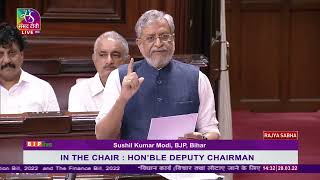 Shri Sushil Kumar Modi on the Appropriation Bill, 2022 & The Finance Bill, 2022.