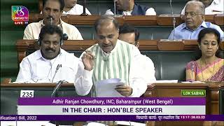 Adhir Ranjan Chowdhury on The Criminal Procedure (Identification) Bill, 2022 | Budget Session