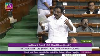 Kodikunnil Suresh | Discussion on the Constitution Scheduled Tribes Order Amendment Bill, 2022
