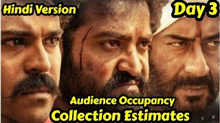 RRR Movie Audience Occupancy And Collection Estimates Day 3 In Hindi Dubbed Version