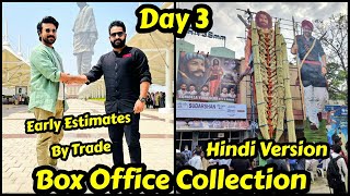 RRR Movie Box Office Collection Day 3 Early Estimates By Trade