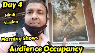 RRR Movie Audience Occupancy Day 4 Morning Show In Hindi Dubbed Version