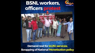 BSNL workers,officers protest.Demand nod for 4G/5G service Scrapping of National Monetisation policy