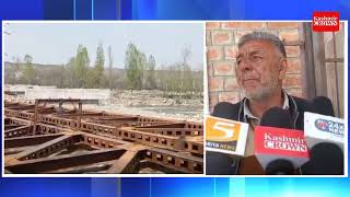 Eight years on, Vital bridge in Pulwama awaits completion : Report By : Ajaz Rasheed