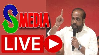 Bharatiya Janata Party National Secretary  Y Satya Kumar Meeting Live | VIJAYAWADA | S Media