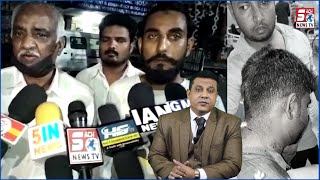 Namalum Afrad Ne Kiya Is Shaks Par Jaan Lewa Hamla | Kalapathar | Hyderabad | SACH NEWS |