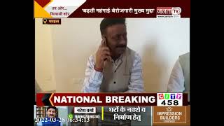 Himachal: हर ओर सियासी शोर, BJP, Congress और AAP मैदान में...देखें खास रिपोर्ट