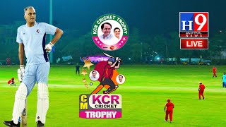 LIVE :-( 4 PM - Ensanpolly Hunters  v/s Raghavapur Friends Team ) CM KCR CRICKET TROPHY THR SDPT