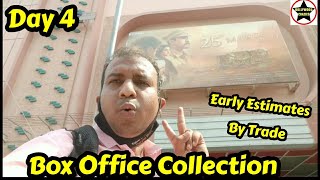 RRR Movie Box Office Collection Day 4 Early Estimates By Trade