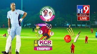 LIVE :-(8PM-Mittapally Cricket club v/s Mundrai A ) CM KCR CRICKET TROPHY THR SIDDIPET 2022.SEASON.2