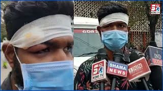 Shaher Mein Gunda Gardi Urooj Par | Naujawan Ke Sar Par Helmet Se Hamla Kardiya | SACH NEWS |