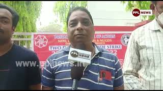 Two Days Bharat Bandh Called By Trade Union Observed In Talcher