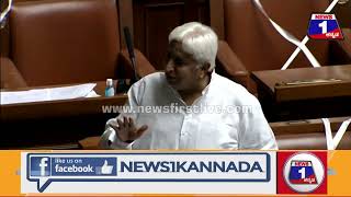 Kalakappa Bandi   ವಾಟ್ಸಪ್ಪೋ  ಮೇಲೋ   ಫಿಮೇಲೋ   ನೋಡಣ    Karnataka Assembly Session