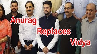 Anurag  Replaces Vidya