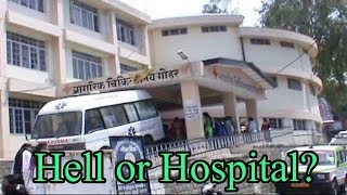Hell or Hospital?