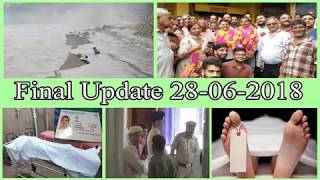 Final Update News Bulletin