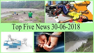 Top Five News Bulletin