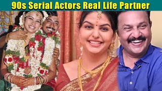 "90s Serial Actors Real Life Partner" Kolangal Serial Actors Real Husband And Wife | Newstamil
