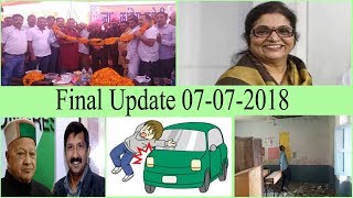 Final Update News Bulletin