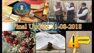Final Update News Bulletin 21-08-2018